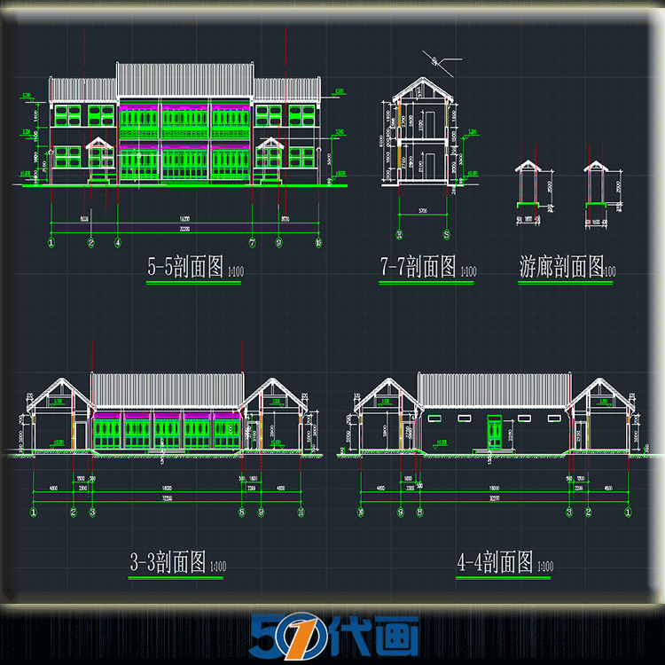 中式四合院CAD图纸SU模型建筑设计施工图庭院平面立面-景观建筑资源