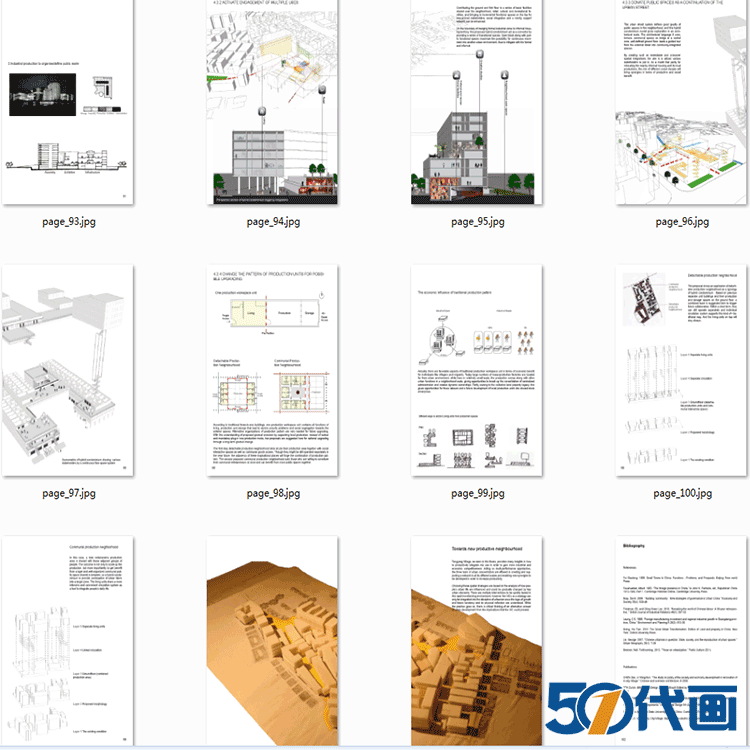 建筑学城市规划设计规划景观设计高清简历资料集学生个参与者出国-景观建筑资源