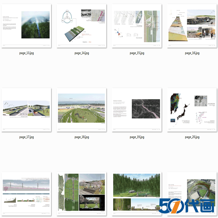 建筑学城市规划设计规划景观设计高清简历资料集学生个参与者出国-景观建筑资源