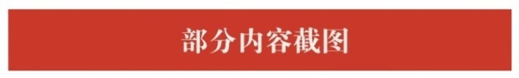 拓者老K平面户型优化高清视频教程电脑手绘室内设计-景观建筑资源