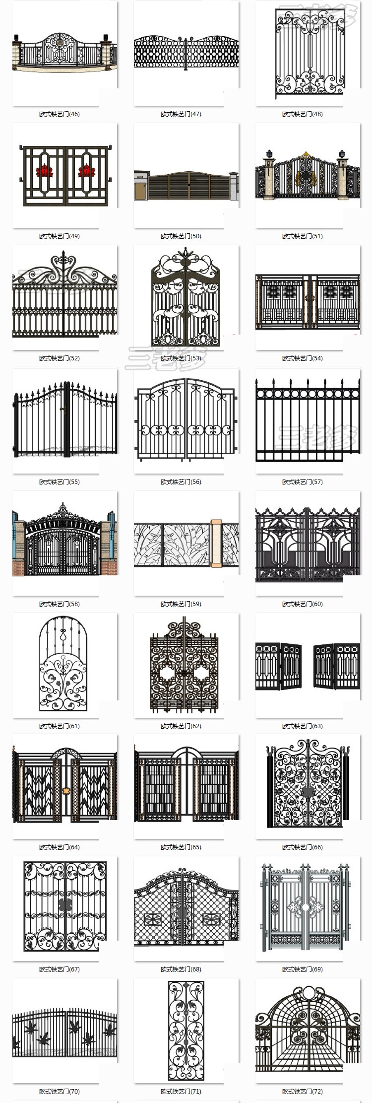 新亚洲新中式风格现代风欧式美式铁艺大门su模型闸门入口小门小-景观建筑资源