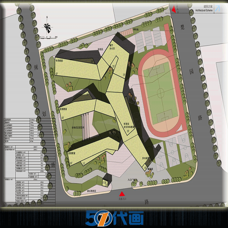 幼儿园中小学校园中学初中高中学校建筑设计方案文本-景观建筑资源