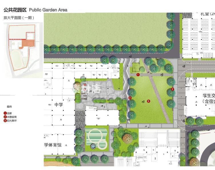 中小学校园景观概念设计设计方案效果图平面分析图汇报合集