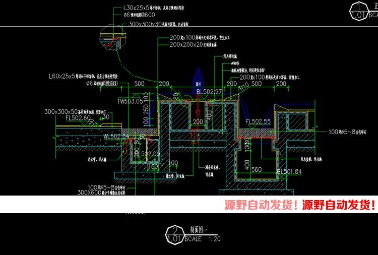 园林景观设计素材建筑景观规划资料现代风折线景观样板展示区CAD施工图实景