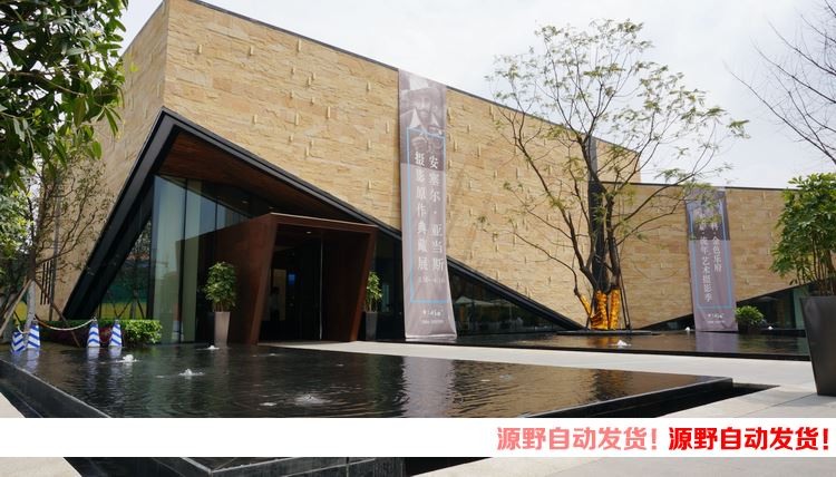 园林景观设计素材建筑景观规划资料现代风折线景观样板展示区CAD施工图实景