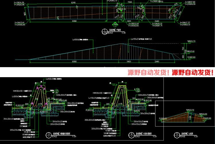 园林景观设计素材建筑景观规划资料现代风折线景观样板展示区CAD施工图实景