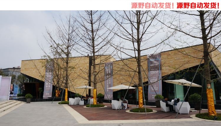 园林景观设计素材建筑景观规划资料现代风折线景观样板展示区CAD施工图实景