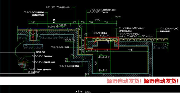 园林景观设计素材建筑景观规划资料现代风折线景观样板展示区CAD施工图实景