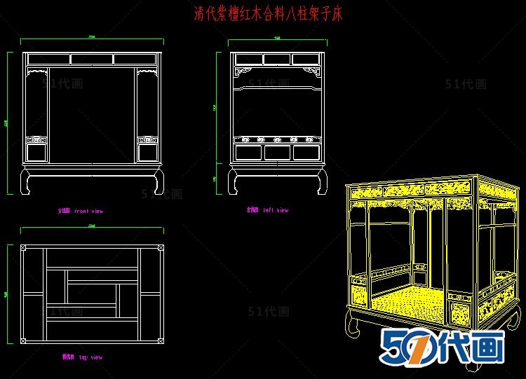 中式仿古明清家具椅子床桌子柜子CAD平面设计图纸集大-景观建筑资源