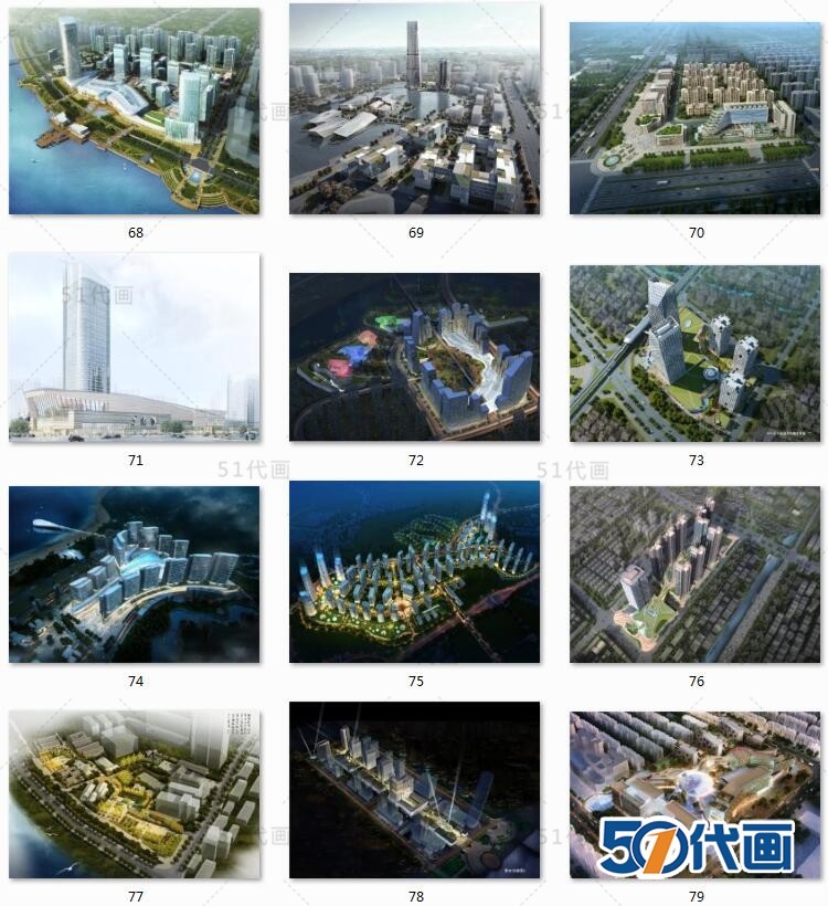 商业设计综合体su模型cad图纸效果图方案文本广场步行街方-景观建筑资源