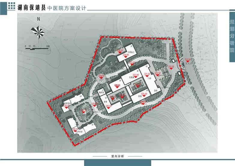 精品医院方案设计