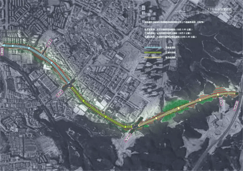 旧城（城中村）更新改造景观建筑规划项目方案全建筑景观规划资料