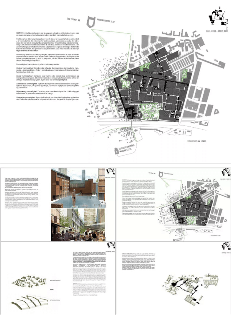 旧城（城中村）更新改造景观建筑规划项目方案全建筑景观规划资料