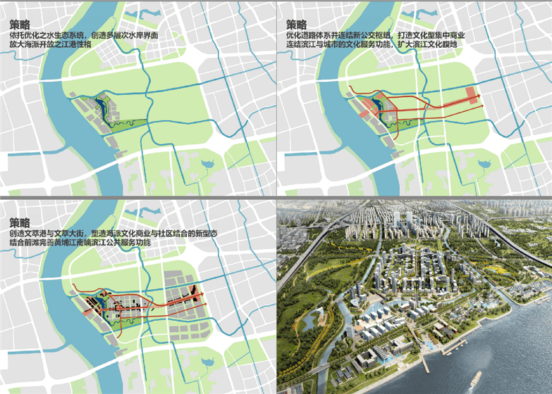 三林滨江南片城市区域城市规划设计设计