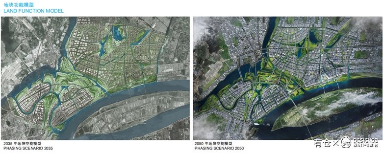 武汉长江新城起步区城市规划设计设计方案文本