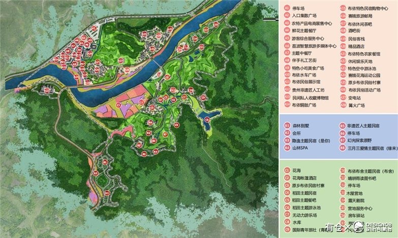 荔波美宿古镇特色旅游民宿概念设计设计