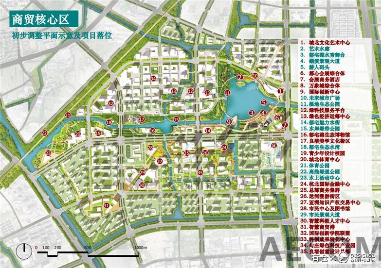 杭州城北副中心国际商务核心区城市规划设计设计