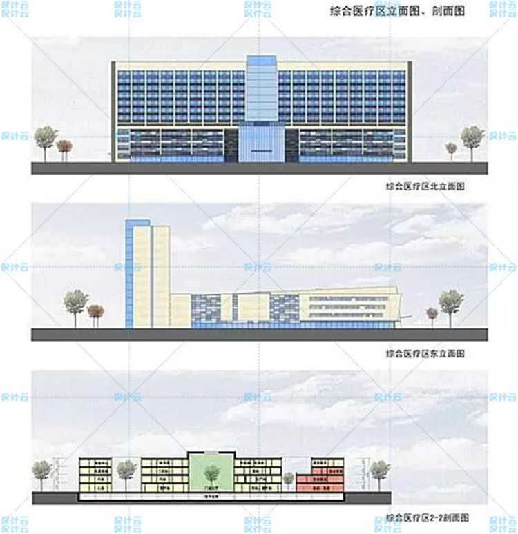 建筑景观规划资料-综合医院+建筑设计+门诊楼+急诊楼+医技楼+方案文本JPG