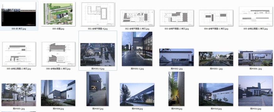 方案文本天津市蓟县曲院风荷小区会馆建筑工程