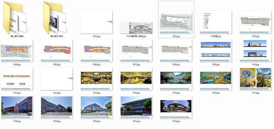 景观建筑资源-天津深国投商业中心一期