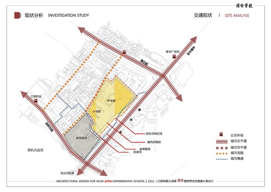 方案文本-无锡北塘区积余实验学校教学楼文本方案设计参考项