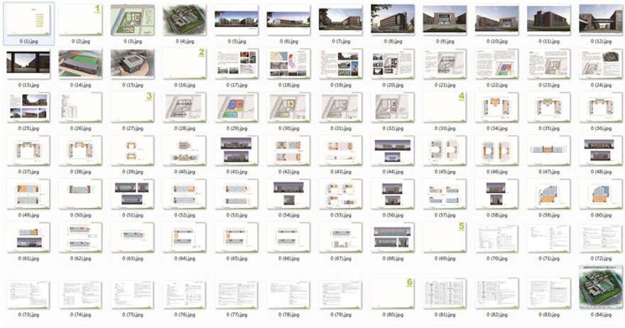 方案文本-年临港科技学院规划景观建筑规划项目方案文本pdf建筑设计资源参