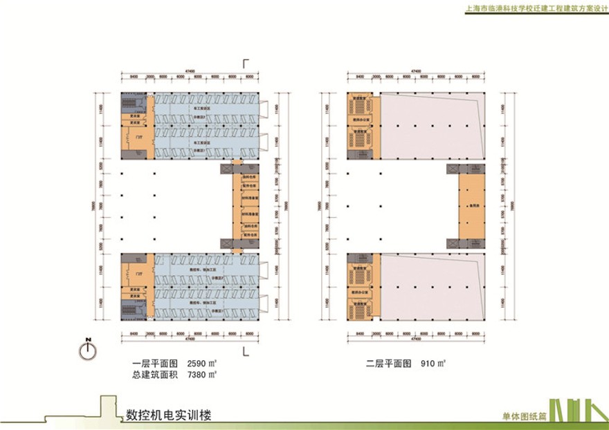 方案文本-年临港科技学院规划景观建筑规划项目方案文本pdf建筑设计资源参