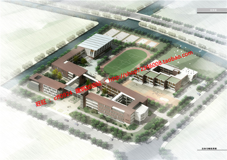 小学教育建筑及幼儿园方案文本设计建筑景观规划资料文档参考资