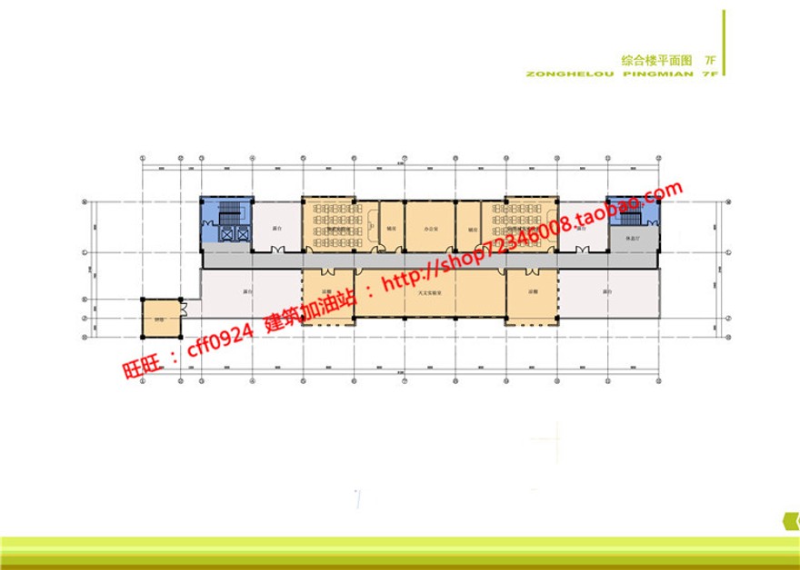 学校教学楼规划方案设计设计综合体教学园区建筑方案设