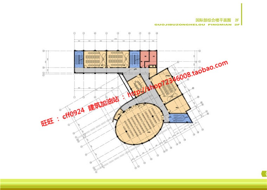 学校教学楼规划方案设计设计综合体教学园区建筑方案设