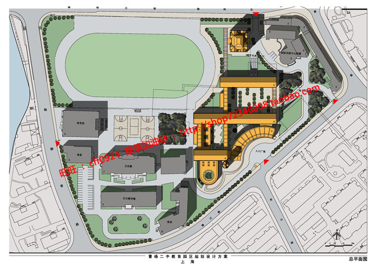 曹杨二中高校教育园区设计效果图高清文本源文件参