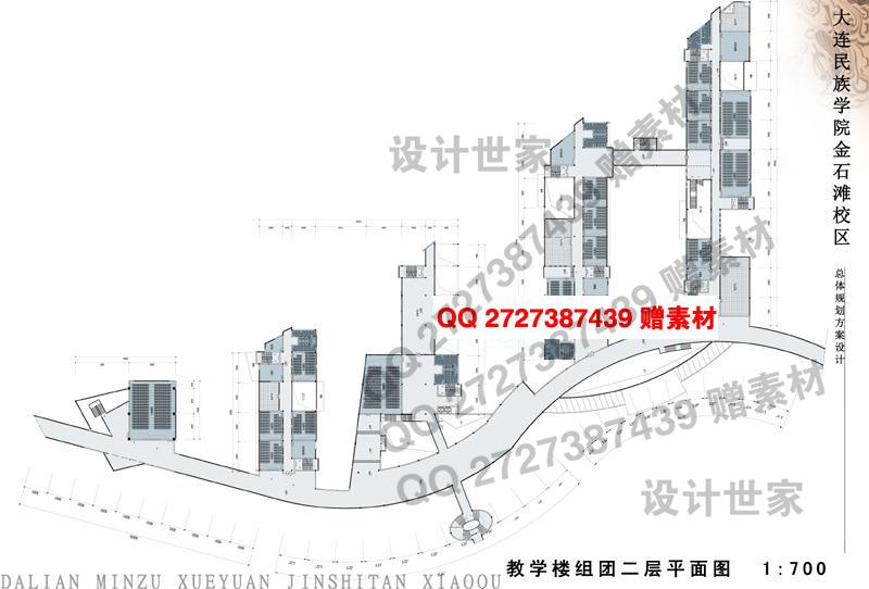 文本-高校校区学校大学院中小学建筑规划设计方案文