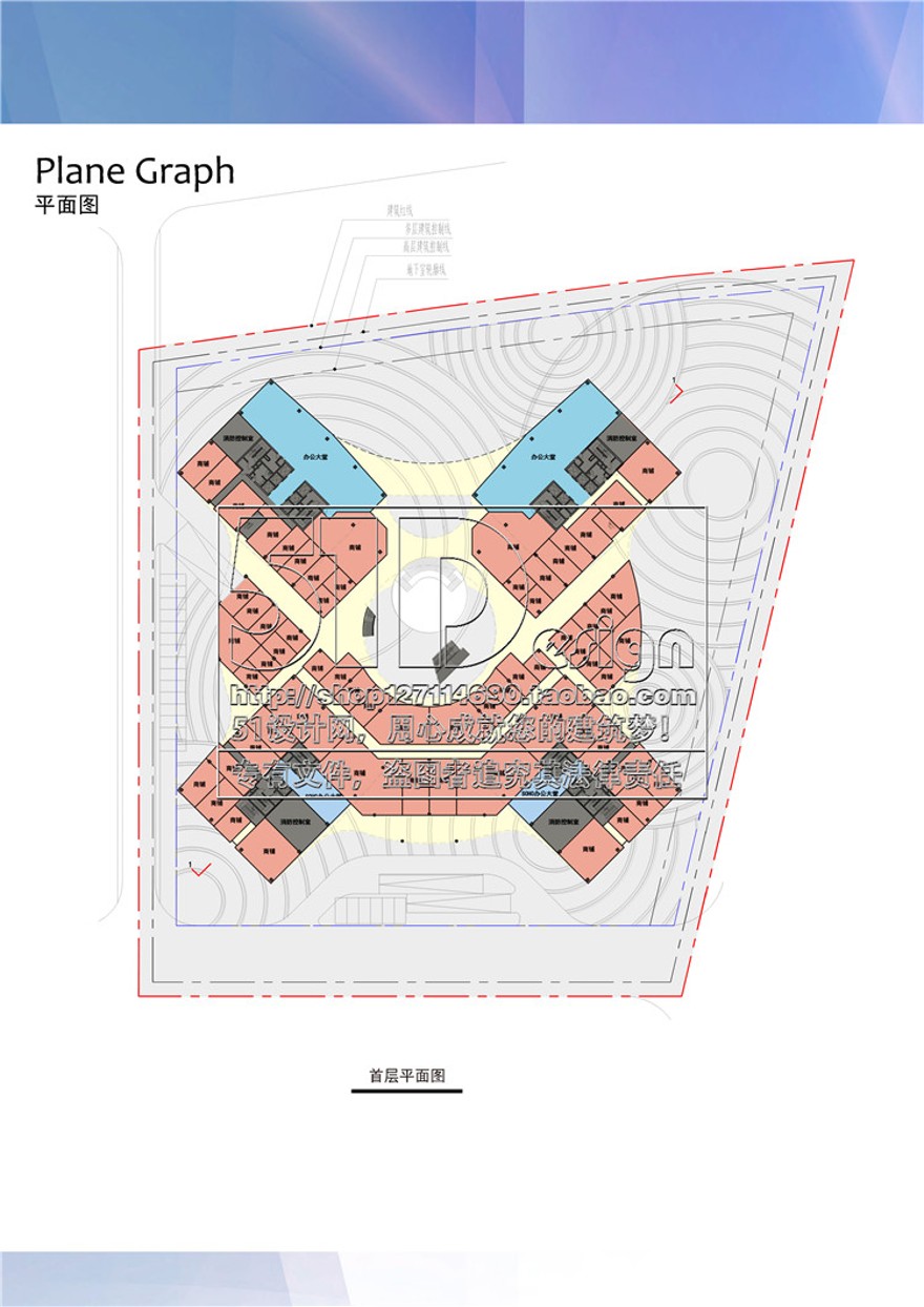 方案文本-总部办公楼CBD100m塔楼概念设计设计方案文本平面示意图