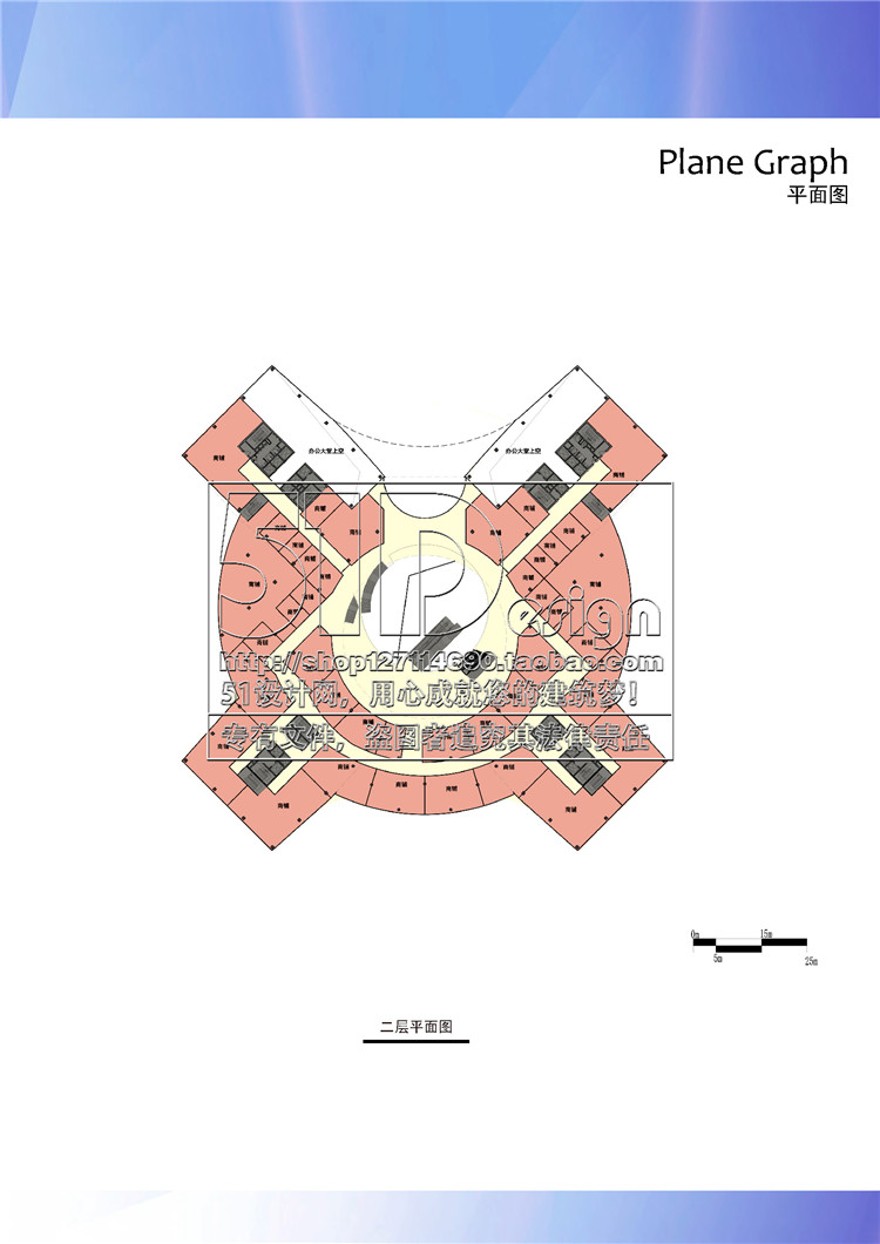 方案文本-总部办公楼CBD100m塔楼概念设计设计方案文本平面示意图