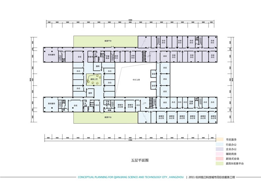 方案文本-杭州钱江科技城市规划设计民综合服务工程文本办公楼设计