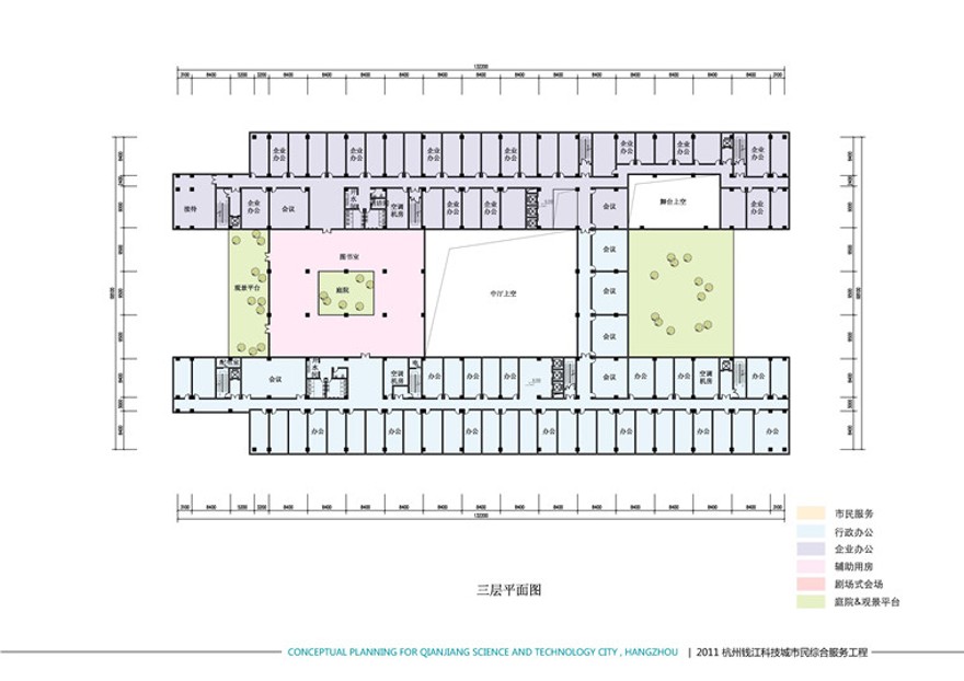 方案文本-杭州钱江科技城市规划设计民综合服务工程文本办公楼设计