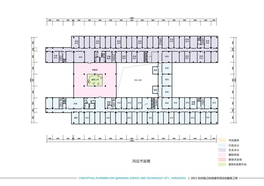 方案文本-杭州钱江科技城市规划设计民综合服务工程文本办公楼设计