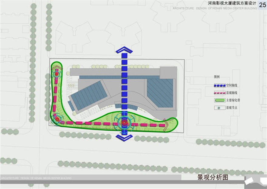 方案文本-办公楼-河南影视大厦建筑方案设计高清文本