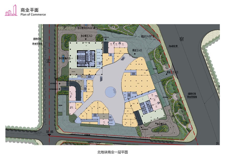 方案文本-合肥绿地中心景观建筑规划项目设计方案办公楼高清文本建筑景观规划资料建筑