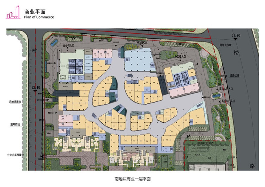 方案文本-合肥绿地中心景观建筑规划项目设计方案办公楼高清文本建筑景观规划资料建筑