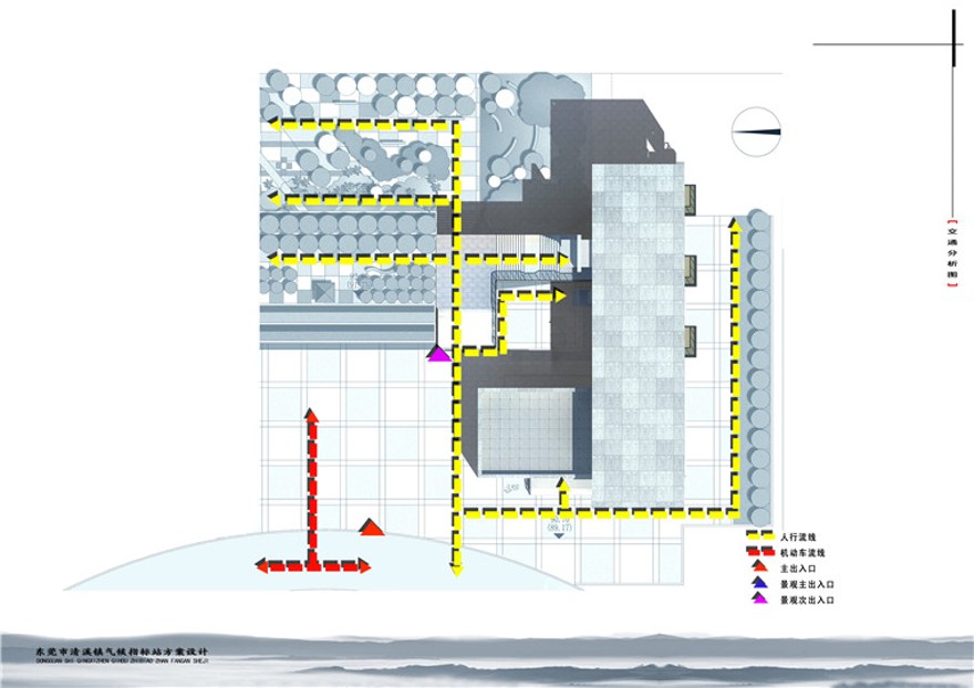 方案文本-办公-清溪气候站报建筑设计方案高清文本jpg