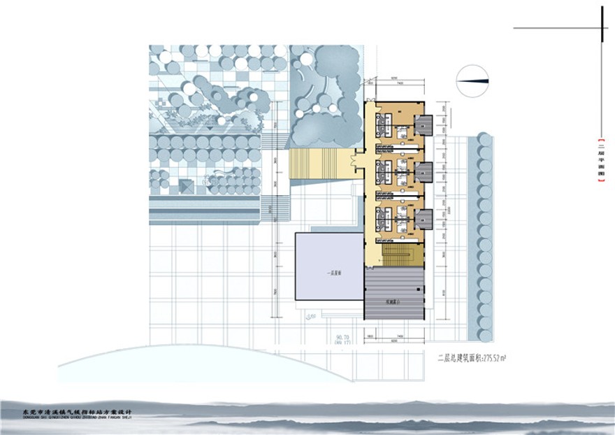 方案文本-办公-清溪气候站报建筑设计方案高清文本jpg