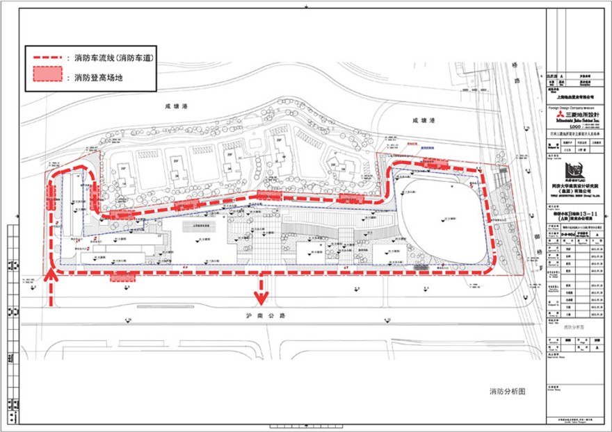 方案文本-建筑办公-御桥商业办公景观建筑规划项目设计方案高清文本pdf