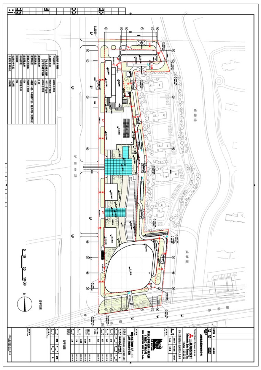 方案文本-建筑办公-御桥商业办公景观建筑规划项目设计方案高清文本pdf