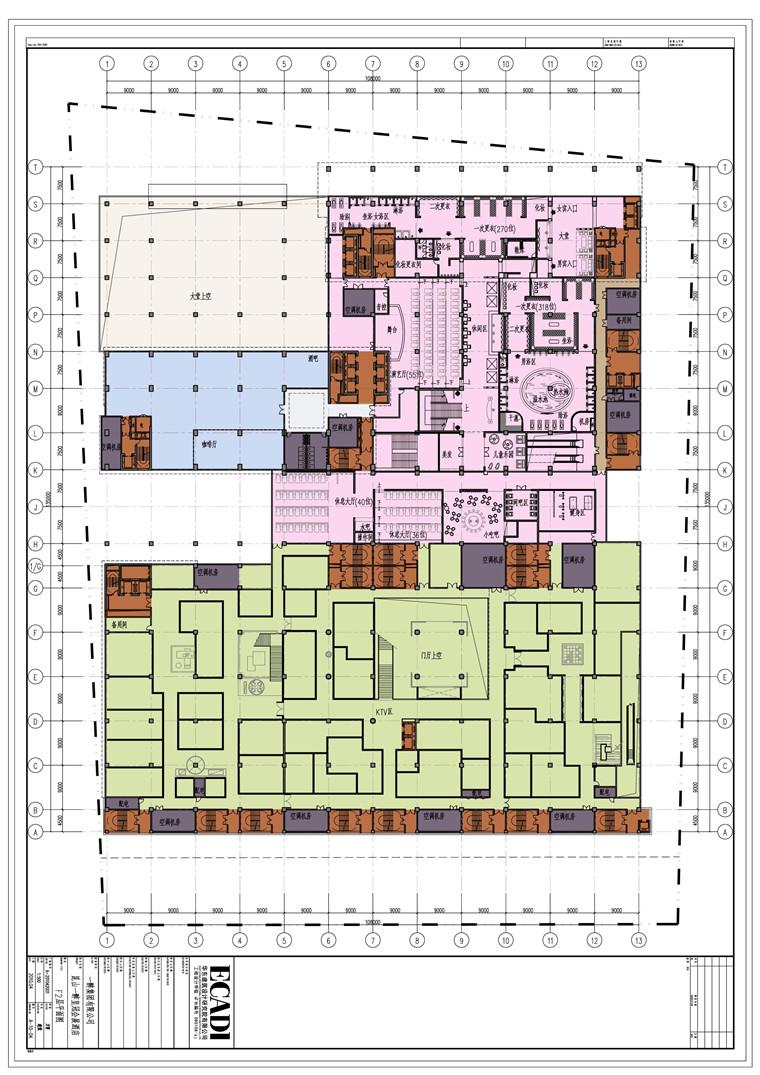 方案文本-办公楼常州润华环球中心建筑方案pdf高清文本素材建