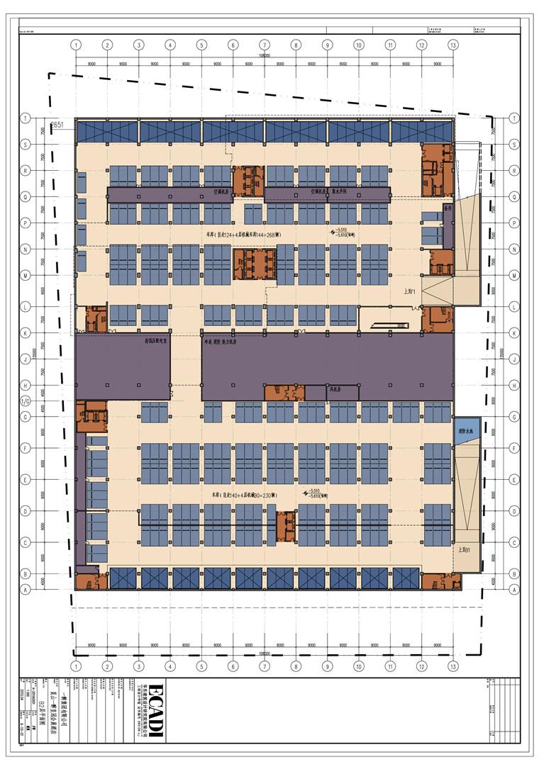 方案文本-办公楼常州润华环球中心建筑方案pdf高清文本素材建