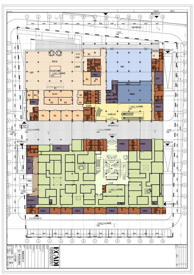 方案文本-办公楼常州润华环球中心建筑方案pdf高清文本素材建