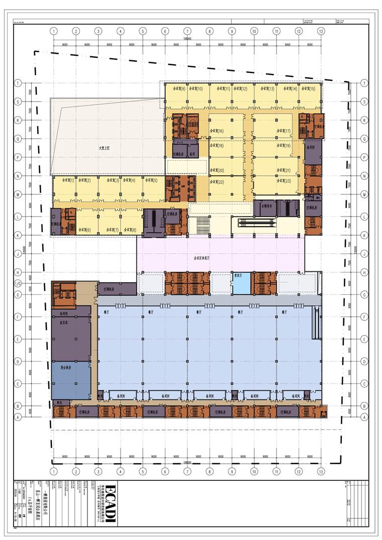 方案文本-办公楼常州润华环球中心建筑方案pdf高清文本素材建