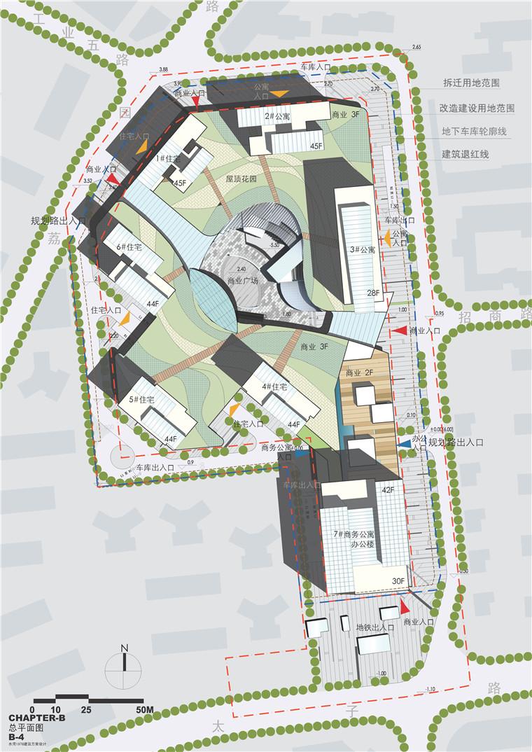 方案文本-办公-深圳市水湾1979景观建筑规划项目(CCDI)设计方案高清文本pdf素