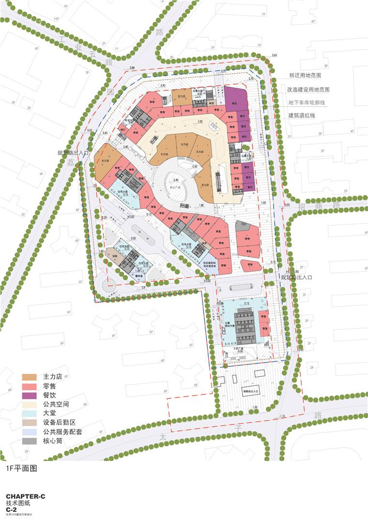 方案文本-办公-深圳市水湾1979景观建筑规划项目(CCDI)设计方案高清文本pdf素